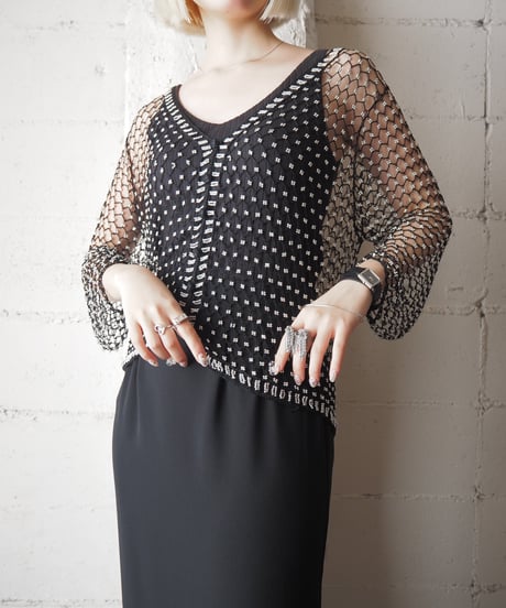 Beads Crochet Cardigan BKSV