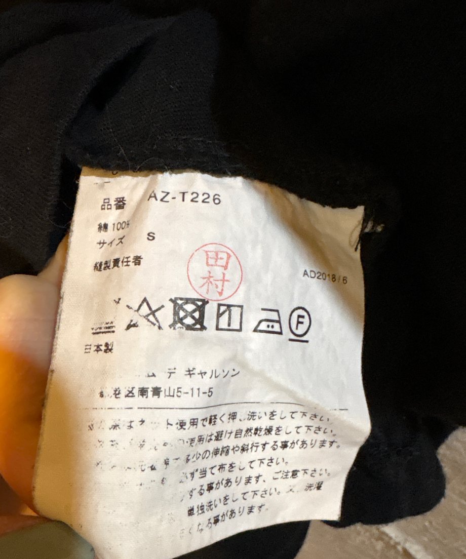 6a0be4bf42133e9c408d62f0