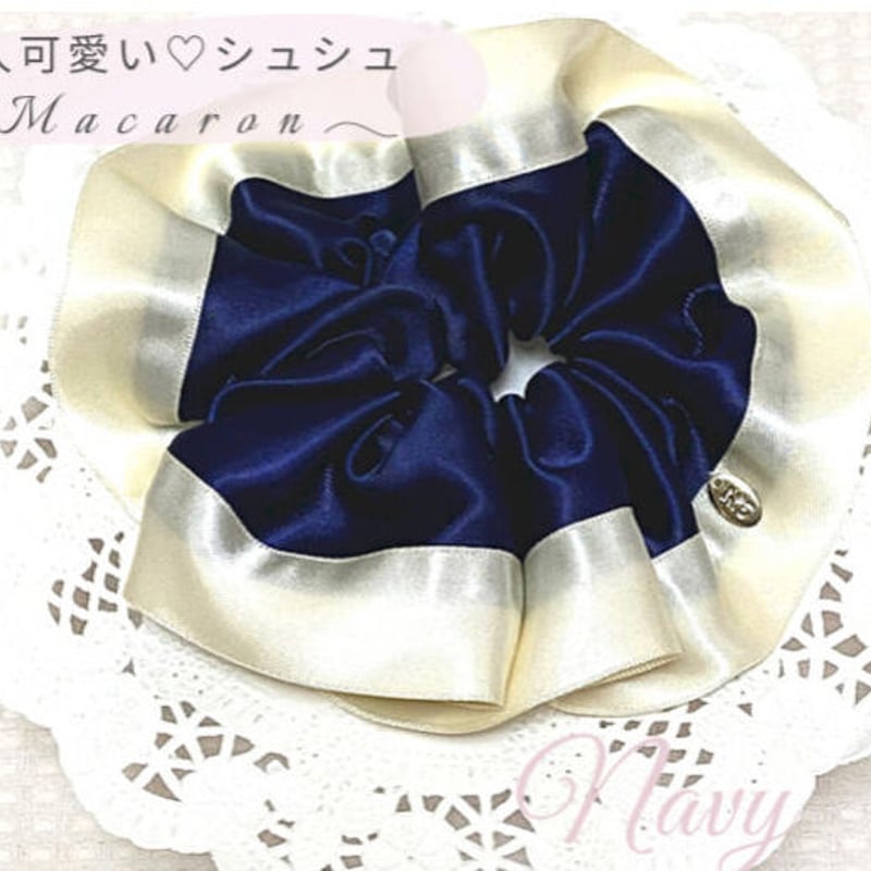 専用❤︎クラシカル柄ネイビー❤︎チャーム付きボリュームシュシュ