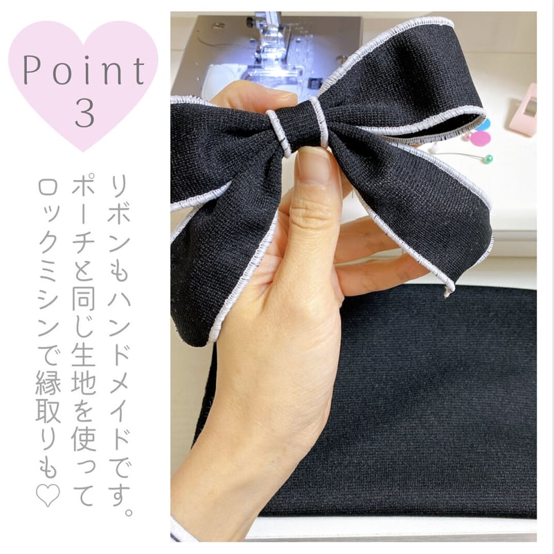 ?ひーママ 様 専用ページ? 【2点】大人可愛い♡リボンの巾着ポーチ 