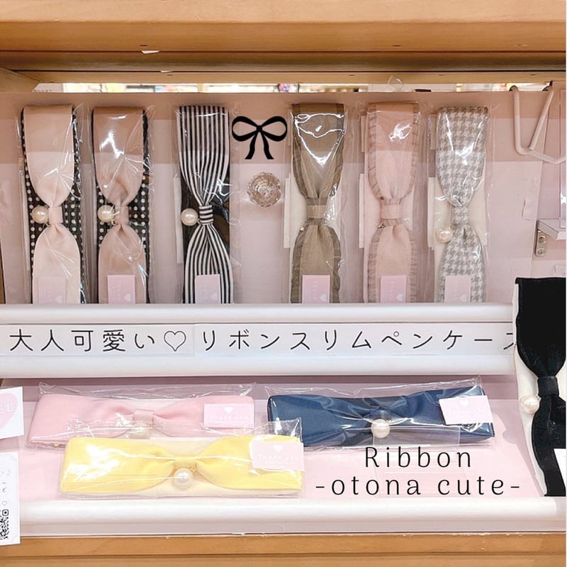 M｜L】ペンもメイク品も入る♪ ストーンチャーム付き♡ フリルが大人