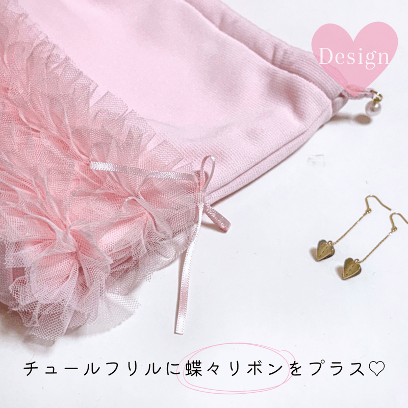 JILTU 巾着 ポーチ リボン ピンク フリル JILTU 巾着 ポーチ リボン ピンク フリル チュールフリル リボン