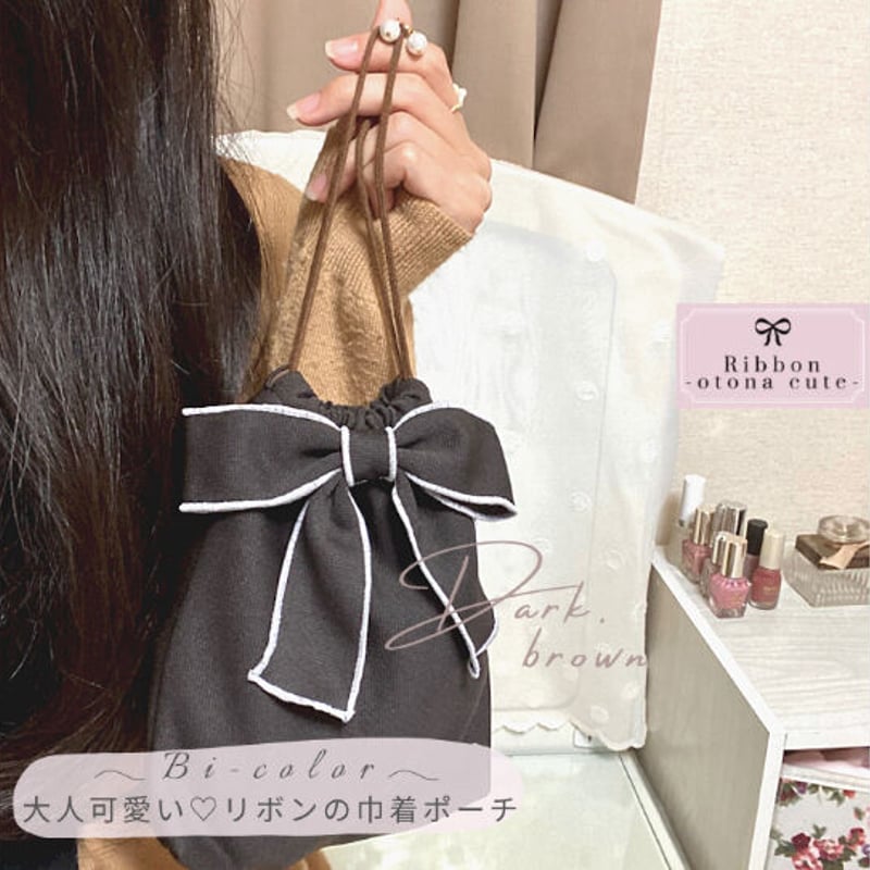 ハンドメイド ポーチ、ハンカチ、オーダー見本 【公式通販】