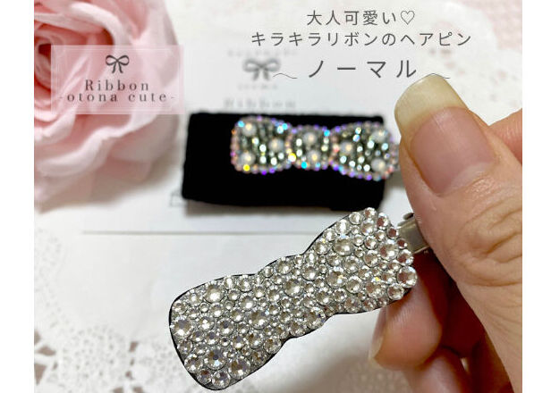 ⭐組み合わせ自由⭐ スワロフスキーヘアピン 駆ける