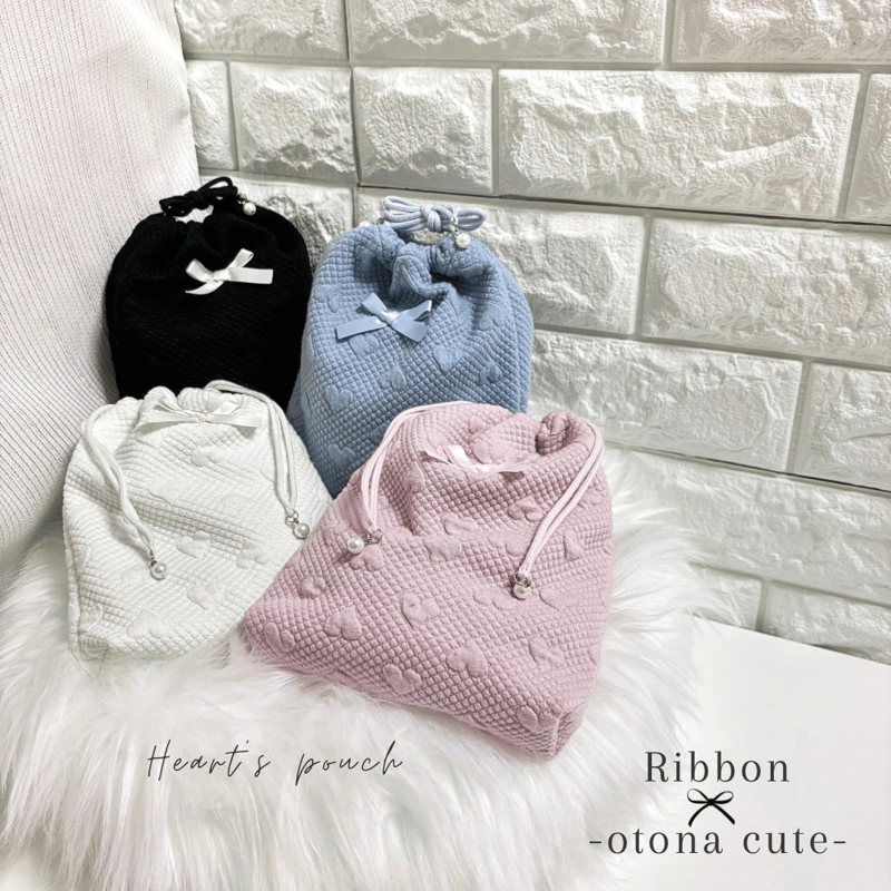 ハートキルティング リボン巾着ポーチ ｜ くすみブルー［ -otona cute