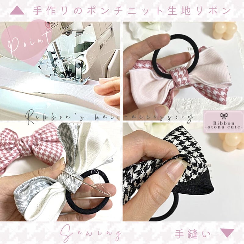 追加【Liberty♡大きめダブルりぼん①】オーダー受付♡ヘアクリップ 