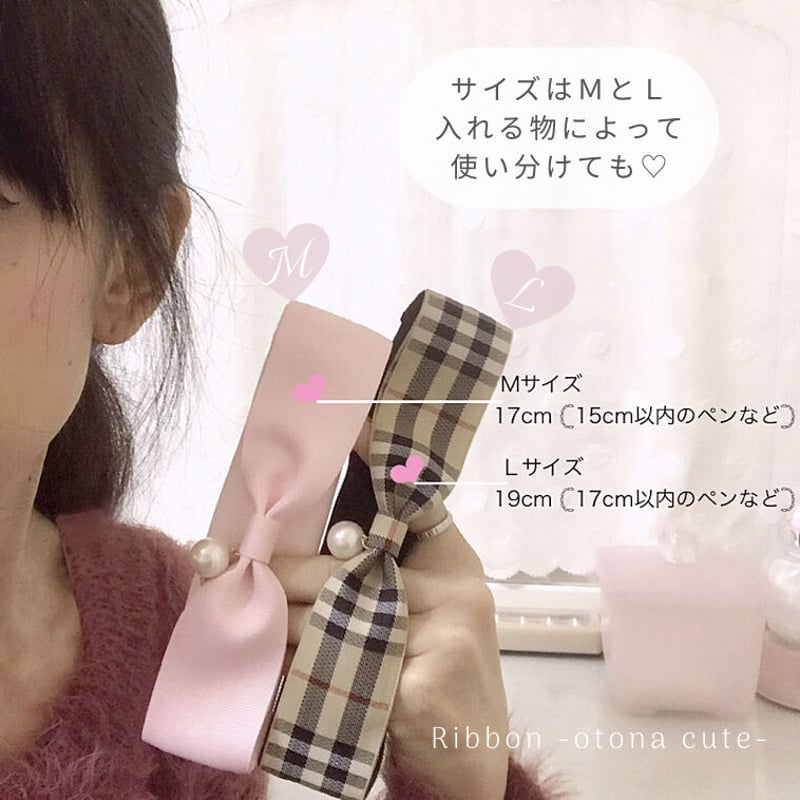 M｜L】ペンもメイク品も入る♪ ストーンチャーム付き♡ フリルが大人