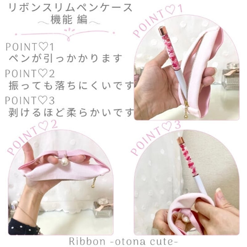 M｜L】ペンもメイク品も入る♪ ストーンチャーム付き♡ フリルが大人