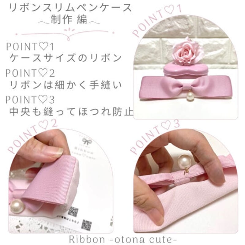 M｜L】ペンもメイク品も入る♪ ストーンチャーム付き♡ フリルが大人