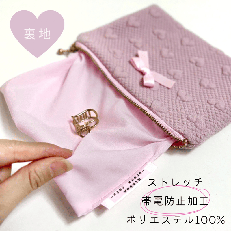 cancan☆フラットポーチ♥️イチゴ&爽やかな彼女D♥️ハンドメイド KANKAN ポーチ フラット / artipur COTTAGE トランプ刺繍ポーチ