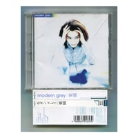 [1500円以上のご購入で送料無料！！] 楽園/modern grey(モダングレイ)