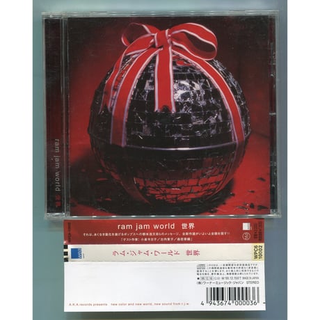 ramjamworld | STORES