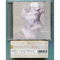 [1500円以上のご購入で送料無料！！] Rem_/ナイトメア