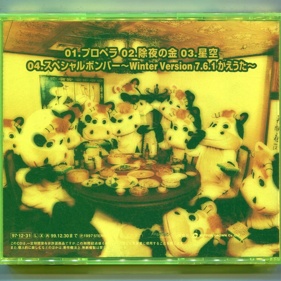 5ea2ff83bd2178167306cc07