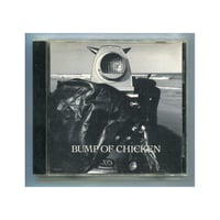 1500円以上のご購入で送料無料！！] TONIGHT, TONIGHT, TONIGHT/