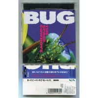[1500円以上のご購入で送料無料！！] BUG/THE SPACE COWBOYS(ザ・スペース・カウボーイズ)