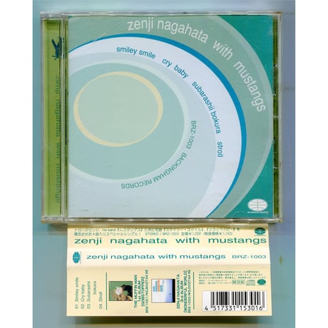 [1500円以上のご購入で送料無料！！] smiley smile/zenji nagahata with mustangs(ナガハタゼンジ・ウィズ・ムスタングス)