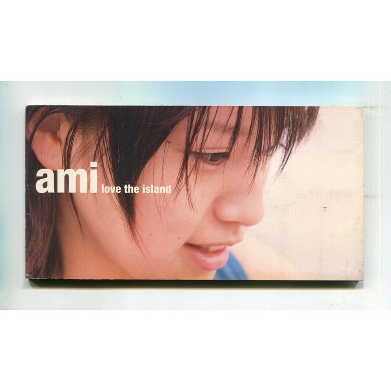 1500円以上のご購入で送料無料！！] love the island/suzuki ami