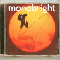 [1500円以上のご購入で送料無料！！] 孤独の太陽/monobright(モノブライト)