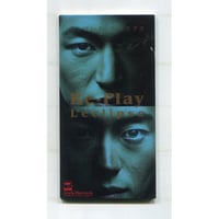 1500円以上のご購入で送料無料！！] Breath/Laputa(ラピュータ) | 中古C