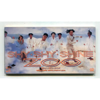 [1500円以上のご購入で送料無料！！] SHY-SHY-SHINE/ZOO(ズー)