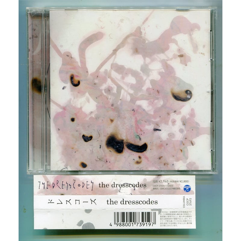 1500円以上のご購入で送料無料！！] the dresscodes/ドレスコーズ