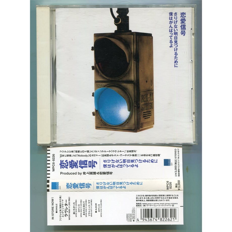 5e9f1cdccee9ea033780ddae