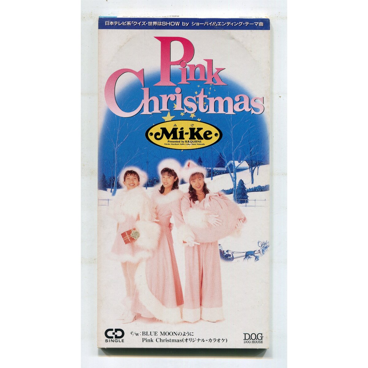 s*o様 ３００〜オークションクリスマス企画定価40万　新品未使用ミンクジャケッ fit=scale-down,w=1200