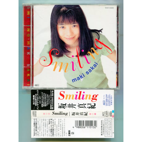 [1500円以上のご購入で送料無料！！] Smiling/坂井真紀