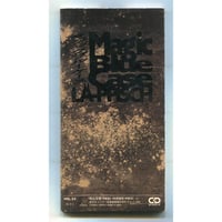 1500円以上のご購入で送料無料！！] Breath/Laputa(ラピュータ) | 中古C