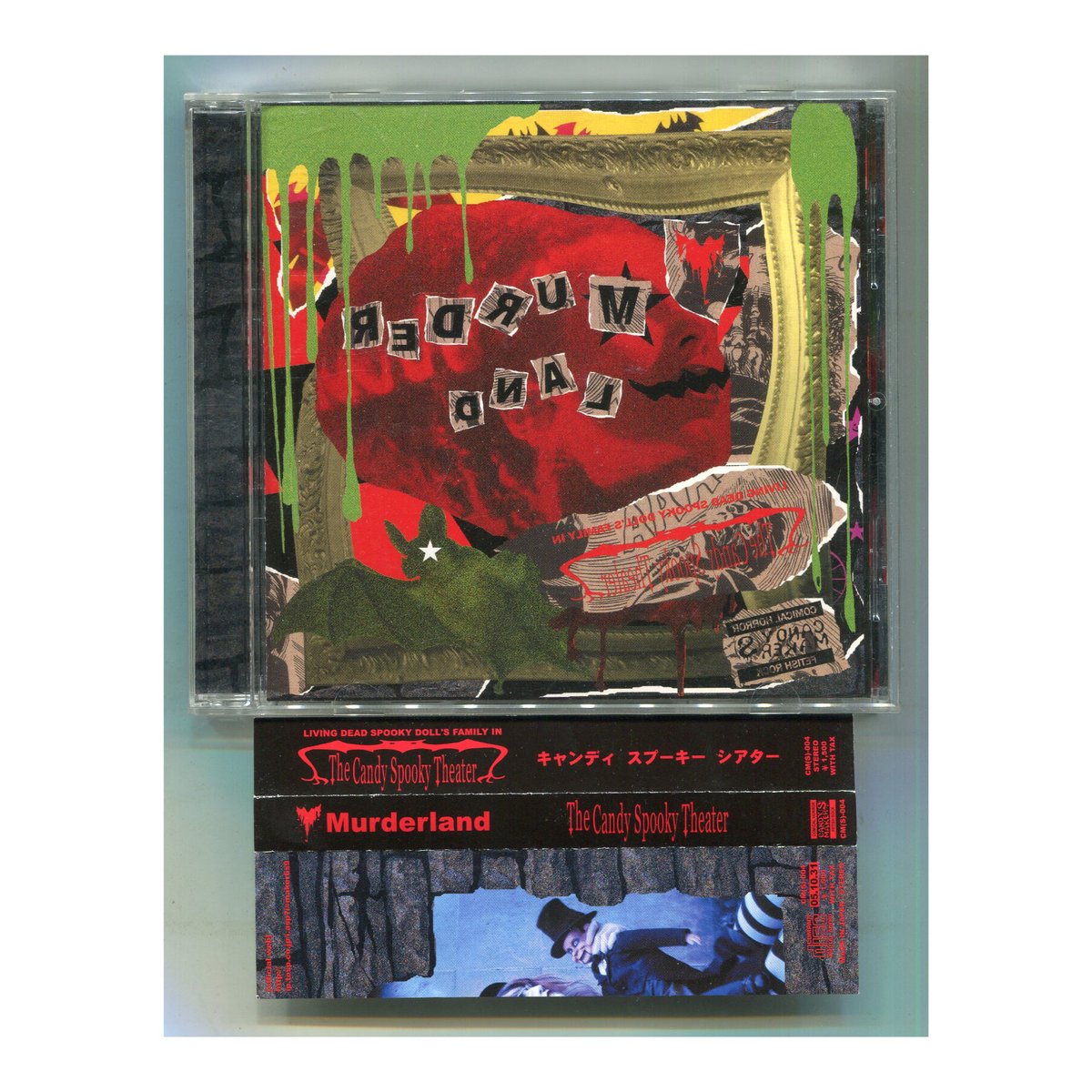 1500円以上のご購入で送料無料！！] Murderland/The Candy Spook