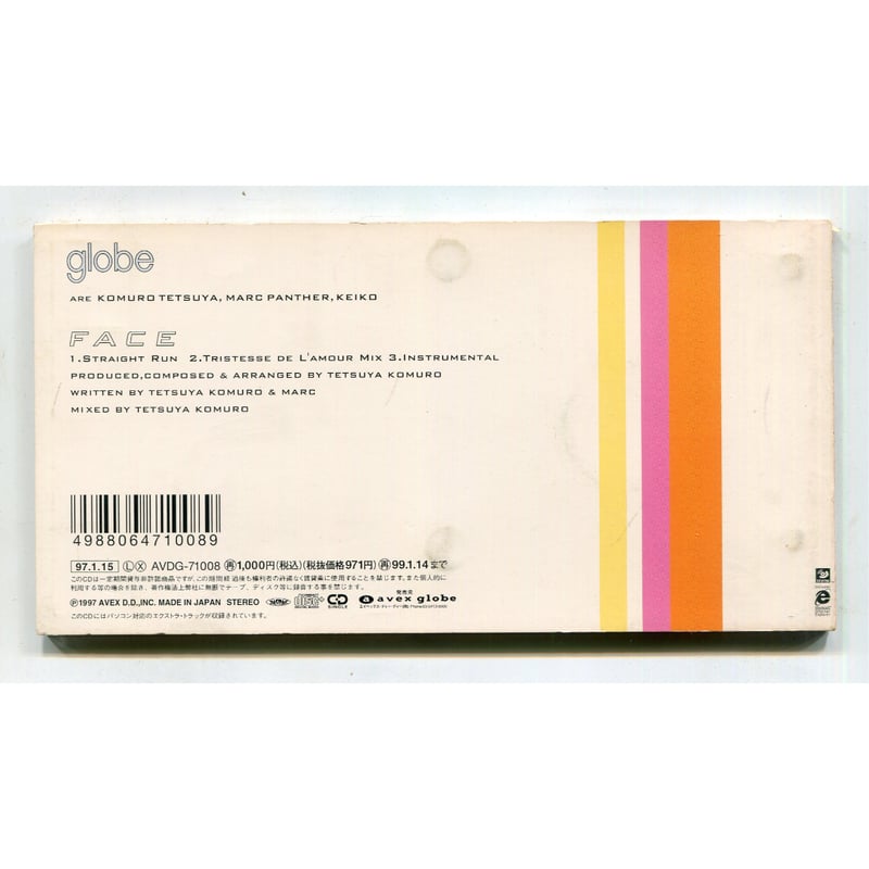 1500円以上のご購入で送料無料！！] FACE/globe(グローブ) | 中古CD