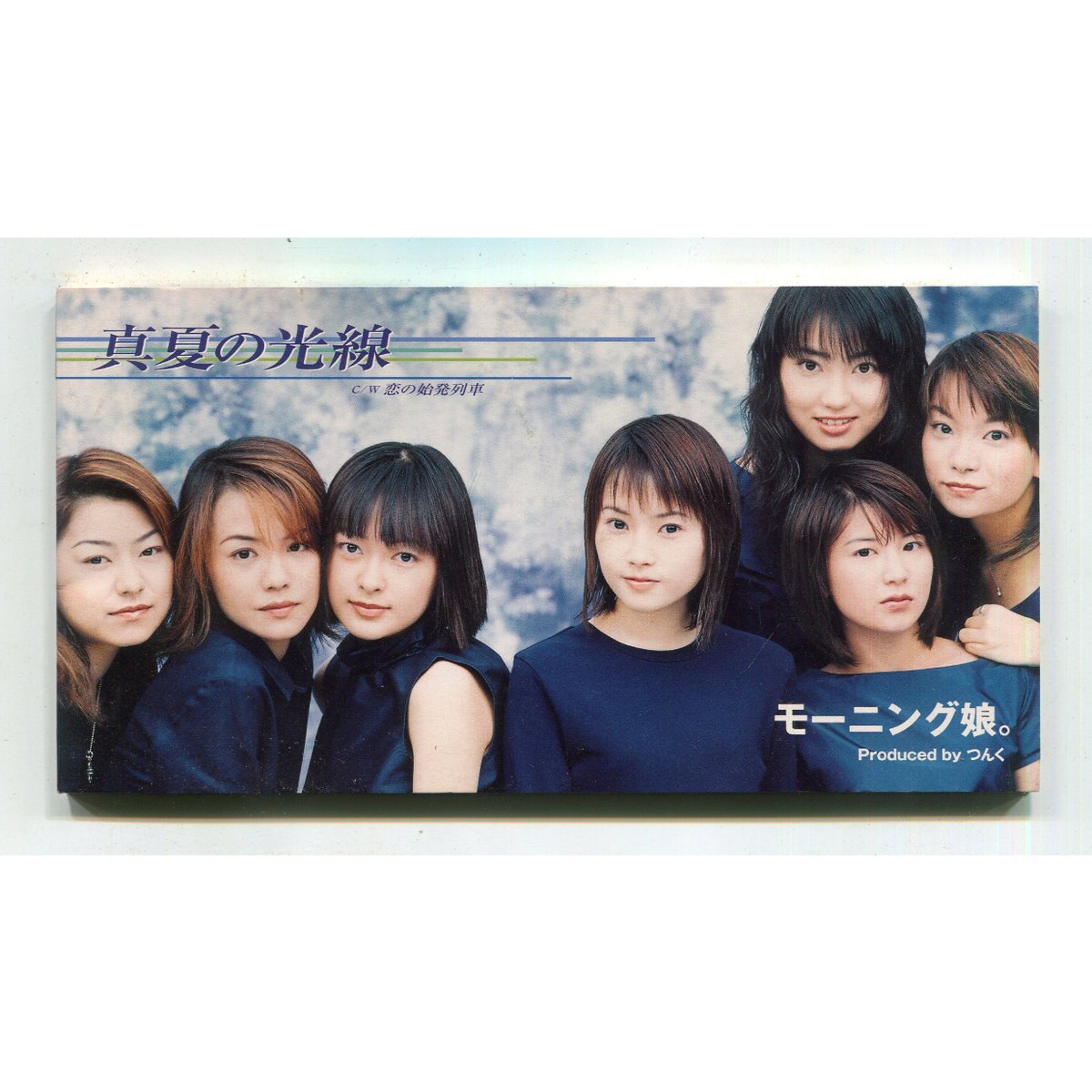 モーニング娘。　CD販売促進用店頭ポスター　B２サイズ　サマーナイトタウン Amazon.co.jp: サマーナイトタウン: ミュージック