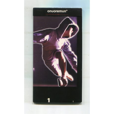 トーキョー・ナンバーワン・ソウル・セット | STORES