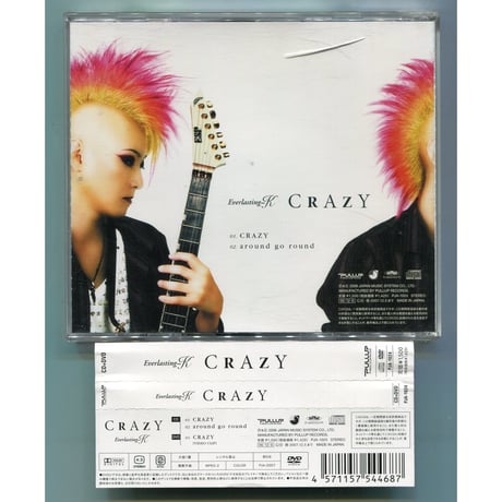 [1500円以上のご購入で送料無料！！] CRAZY/Everlasting-K(エヴァーラスティング・ケイ)(CD+DVD)