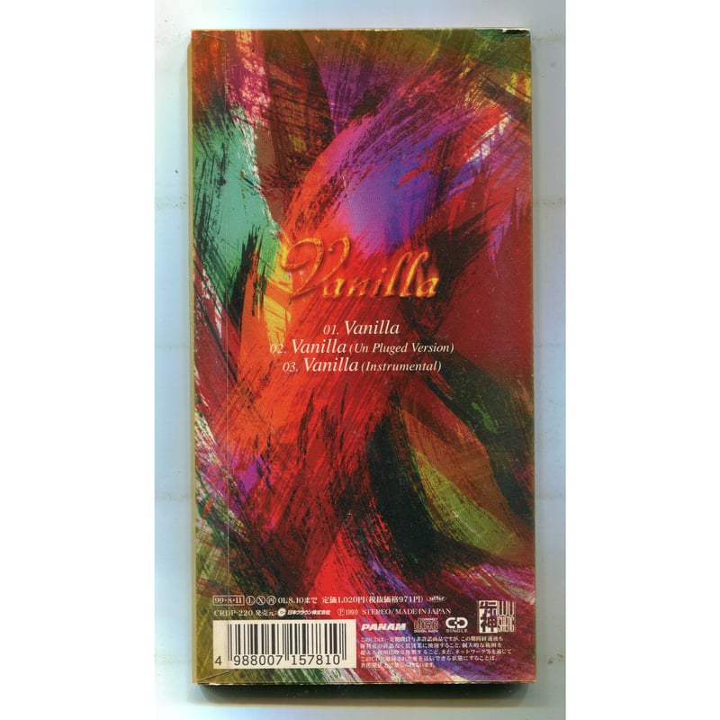 1500円以上のご購入で送料無料！！] Vanilla/Gackt(ガクト) | 中古CDシ