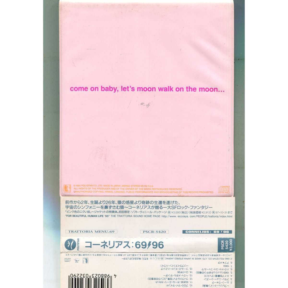 vodka collins 「PINK SOUP」　中古CD　直筆サイン入り vodka collins 「PINK SOUP」 中古CD 直筆サイン入り vodka collins
