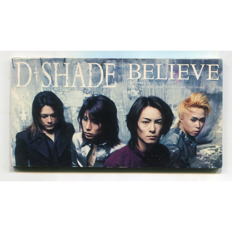 D-SHADE / BELIEVE、PR袋、 サンプルCDシングル 2枚未使用！ D-SHADE / BELIEVE、PR袋、 サンプルCDシングル 2枚未使用！ 1500円