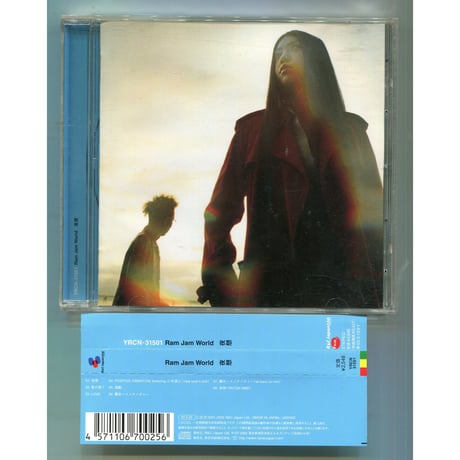 ramjamworld | STORES