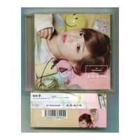 [1500円以上のご購入で送料無料！！] A-G-A-I-N/Ai Shinozaki(アイ シノザキ)(篠崎愛)