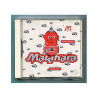[1500円以上のご購入で送料無料！！] Secret Heaven/Noriyuki Makihara(ノリユキ マキハラ)(槇原敬之)