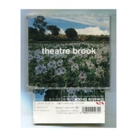[1500円以上のご購入で送料無料！！] 心臓の目覚める時 / ただの道/theatre brook(シアターブルック)