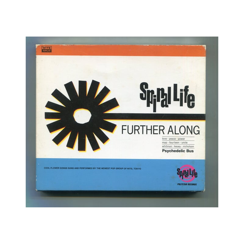 1500円以上のご購入で送料無料！！] FURTHER ALONG/SPIRAL LIFE(