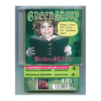 [1500円以上のご購入で送料無料！！] GREENSTORY/Witchery SKANK(ウィッチェリー・スカンク)