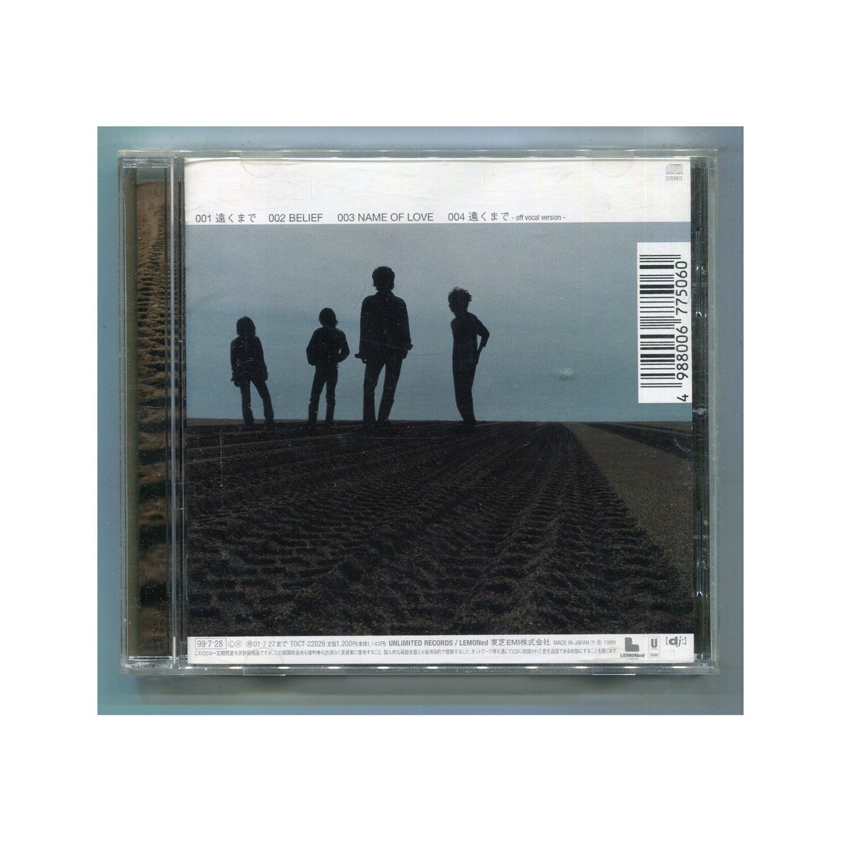 1500円以上のご購入で送料無料！！] 遠くまで/ZEPPET STORE(ゼペット