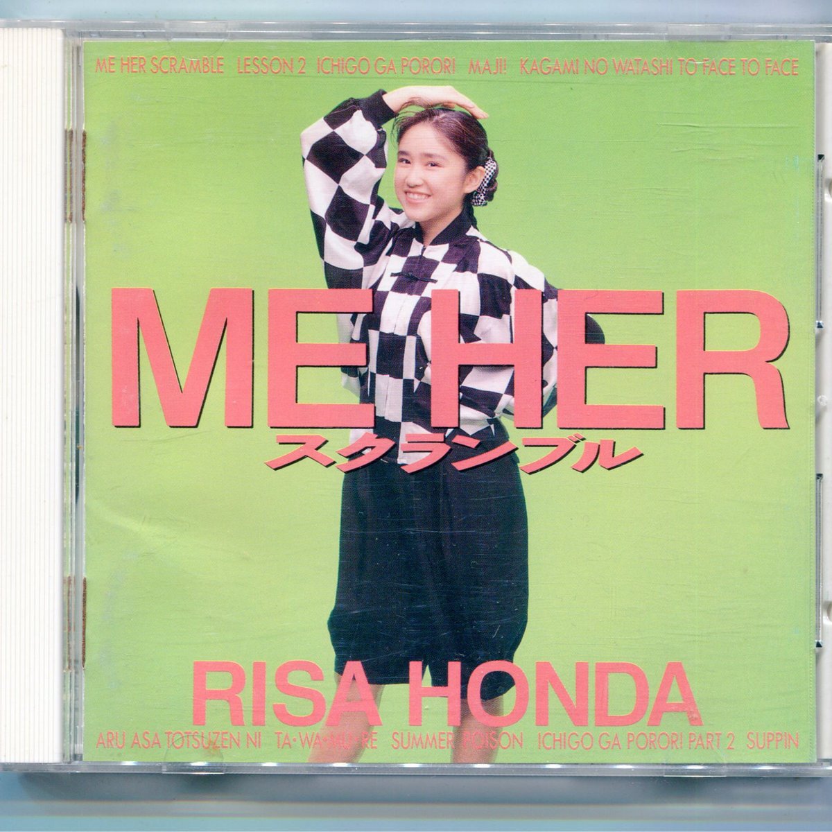 1500円以上のご購入で送料無料！！] ME HER スクランブル/本田理沙