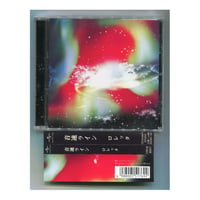 [1500円以上のご購入で送料無料！！] ロレッタ/音速ライン