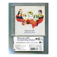 [1500円以上のご購入で送料無料！！] Screaming Vision/Revecraft(レイヴクラフト)