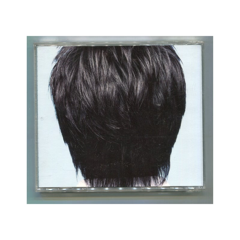 1500円以上のご購入で送料無料！！] 君に届け/flumpool(フランプール