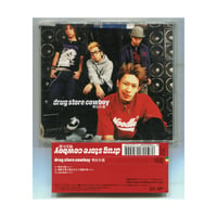 [1500円以上のご購入で送料無料！！] 明日の街/drug store cowboy(ドラッグストア・カウボーイ)